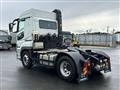 2023 Mitsubishi Fuso Super Great