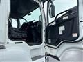 2023 Mitsubishi Fuso Super Great