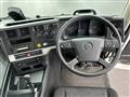 2023 Mitsubishi Fuso Super Great