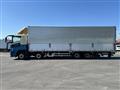 2020 Mitsubishi Fuso Super Great