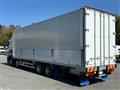 2020 Mitsubishi Fuso Super Great