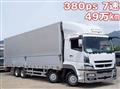 2015 Mitsubishi Fuso Super Great