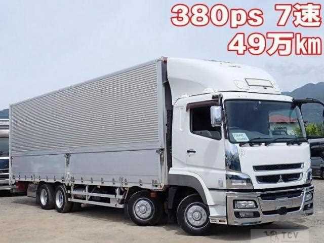 2015 Mitsubishi Fuso Super Great