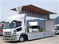 2015 Mitsubishi Fuso Super Great