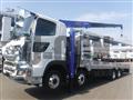 2025 Hino Profia