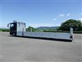 2016 Mitsubishi Fuso Super Great