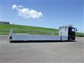 2016 Mitsubishi Fuso Super Great