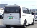 2025 Honda Step WGN