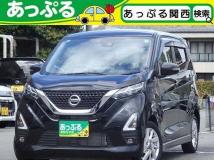 2023 Nissan Nissan Others
