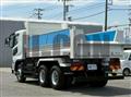 2025 Mitsubishi Fuso Super Great