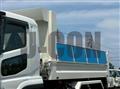 2025 Mitsubishi Fuso Super Great