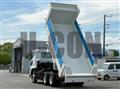 2025 Mitsubishi Fuso Super Great
