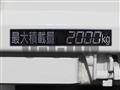 2019 Mitsubishi Fuso Canter