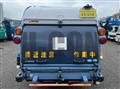 2017 Hino Dutro