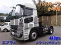2025 Mitsubishi Fuso Super Great