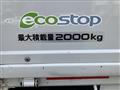 2025 Isuzu Elf Truck