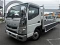 2020 Mitsubishi Fuso Canter