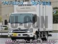 2025 Hino Dutro