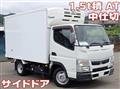 2018 Mitsubishi Fuso Canter