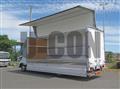 2015 Mitsubishi Fuso Fighter