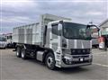 2026 Mitsubishi Fuso Super Great