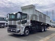2026 Mitsubishi Fuso Super Great