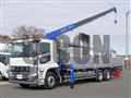 2026 Mitsubishi Fuso Super Great