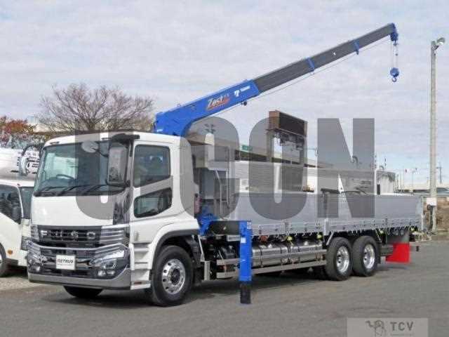 2026 Mitsubishi Fuso Super Great