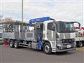 2026 Mitsubishi Fuso Super Great