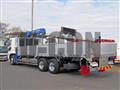 2026 Mitsubishi Fuso Super Great