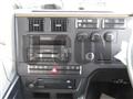 2026 Mitsubishi Fuso Super Great