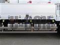 2026 Mitsubishi Fuso Super Great