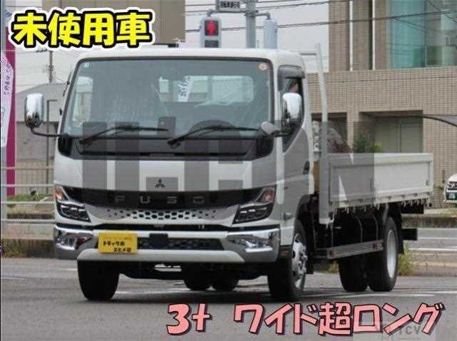 2026 Mitsubishi Fuso Canter