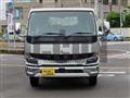 2026 Mitsubishi Fuso Canter