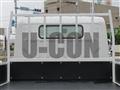 2026 Mitsubishi Fuso Canter