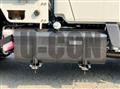 2025 Mitsubishi Fuso Canter