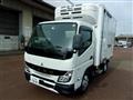 2022 Mitsubishi Fuso Canter