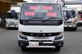2024 Mitsubishi Fuso Canter