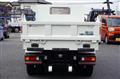 2024 Mitsubishi Fuso Canter