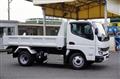 2024 Mitsubishi Fuso Canter