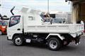 2024 Mitsubishi Fuso Canter
