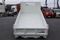 2024 Mitsubishi Fuso Canter