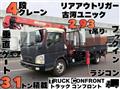 2007 Mitsubishi Fuso Canter