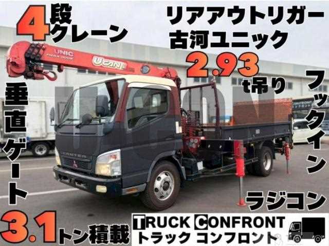 2007 Mitsubishi Fuso Canter