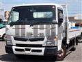 2021 Mitsubishi Fuso Canter