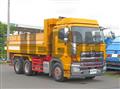 2016 Hino Profia