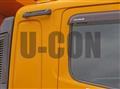 2016 Hino Profia