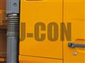 2016 Hino Profia