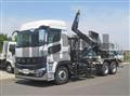 2025 Mitsubishi Fuso Super Great