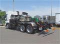 2025 Mitsubishi Fuso Super Great